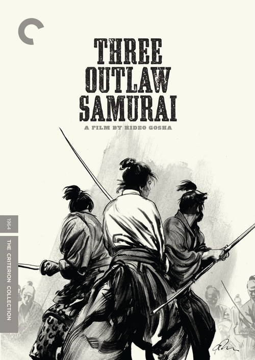 Three Outlaw Samurai Poster