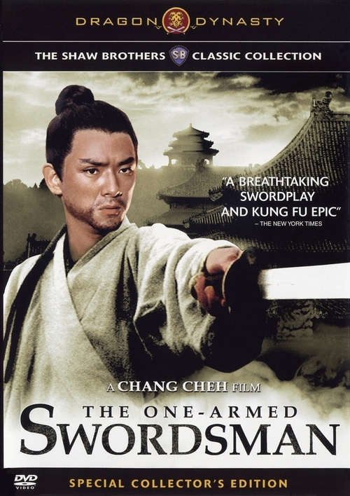 The One-Armed Swordsman Poster