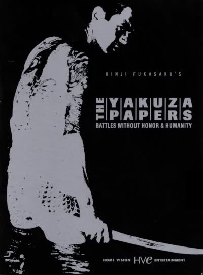 The Yakuza Papers Poster