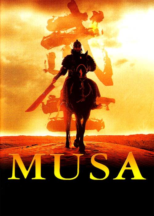 Musa, the Warrior Poster