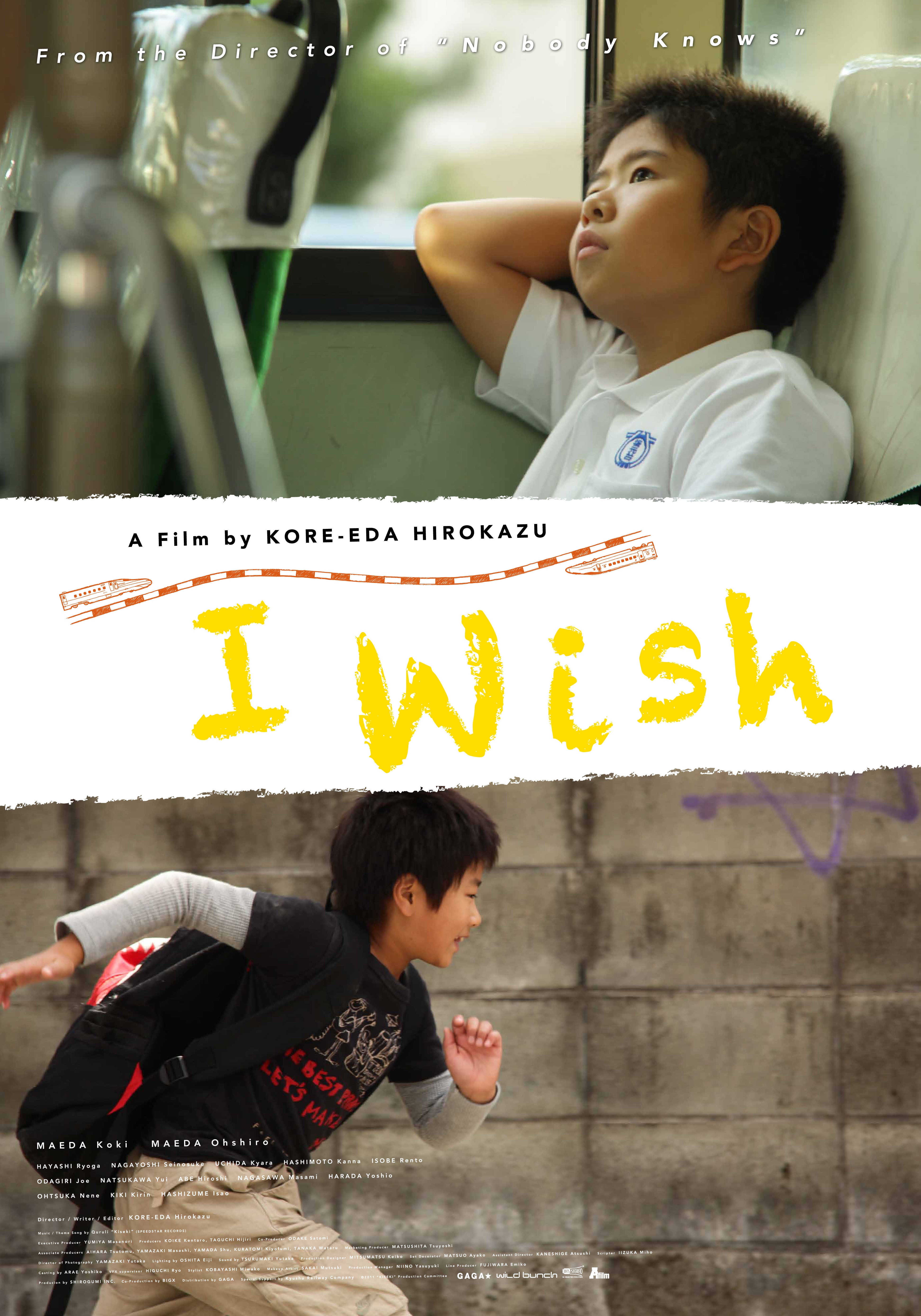 2011 I Wish movie poster
